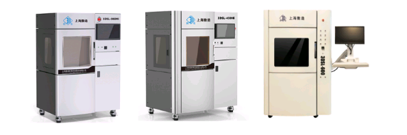 上海3D打印機(jī)哪家好？