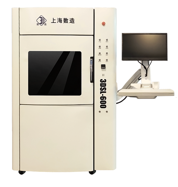 【展會動態(tài)】2019DMP工博會進行時，數造科技邀您參會